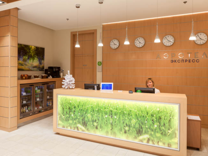 Airhotel Express Domodedovo