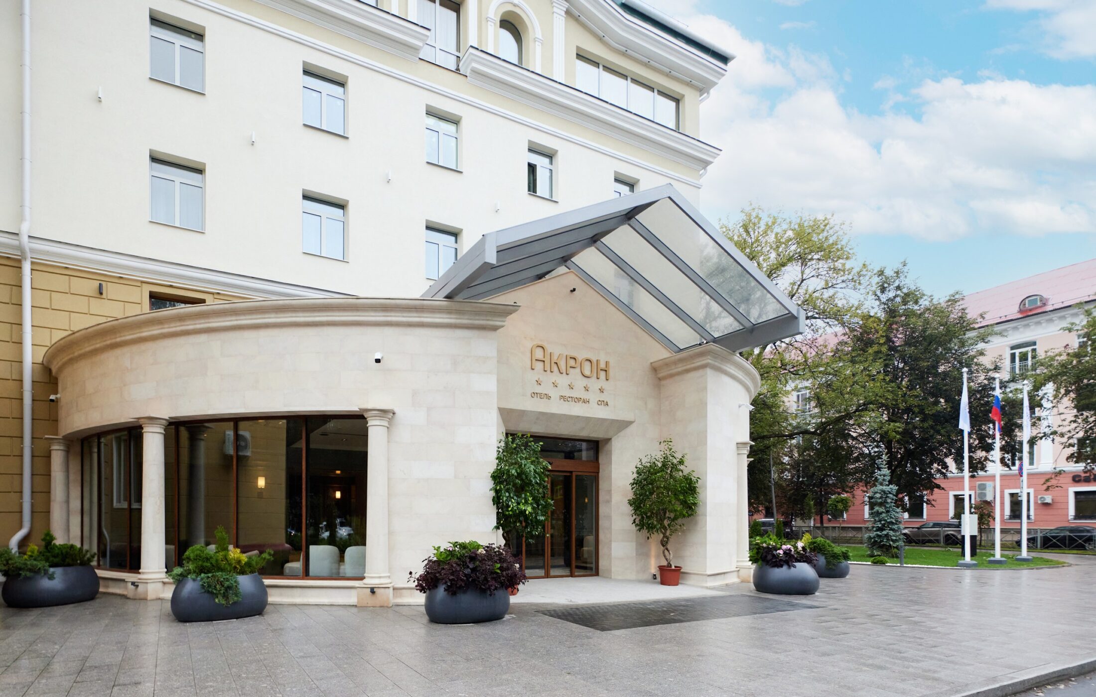Acron Hotel Veliky Novgorod