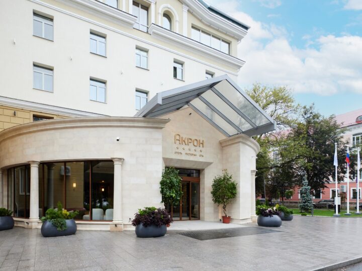 Acron Hotel Veliky Novgorod
