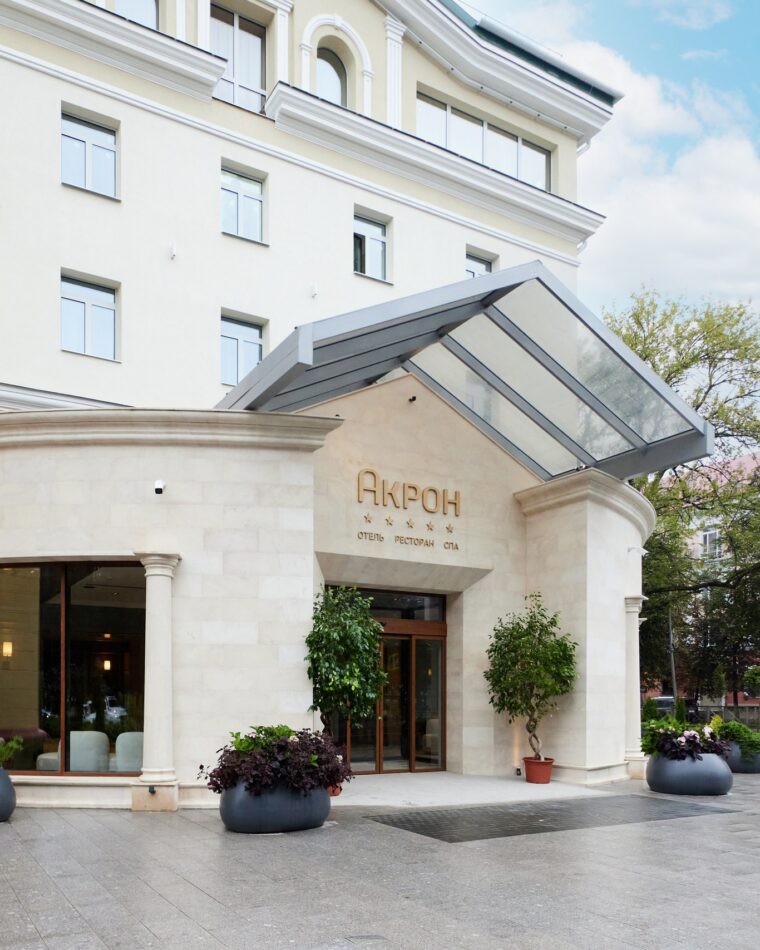 Acron Hotel Veliky Novgorod