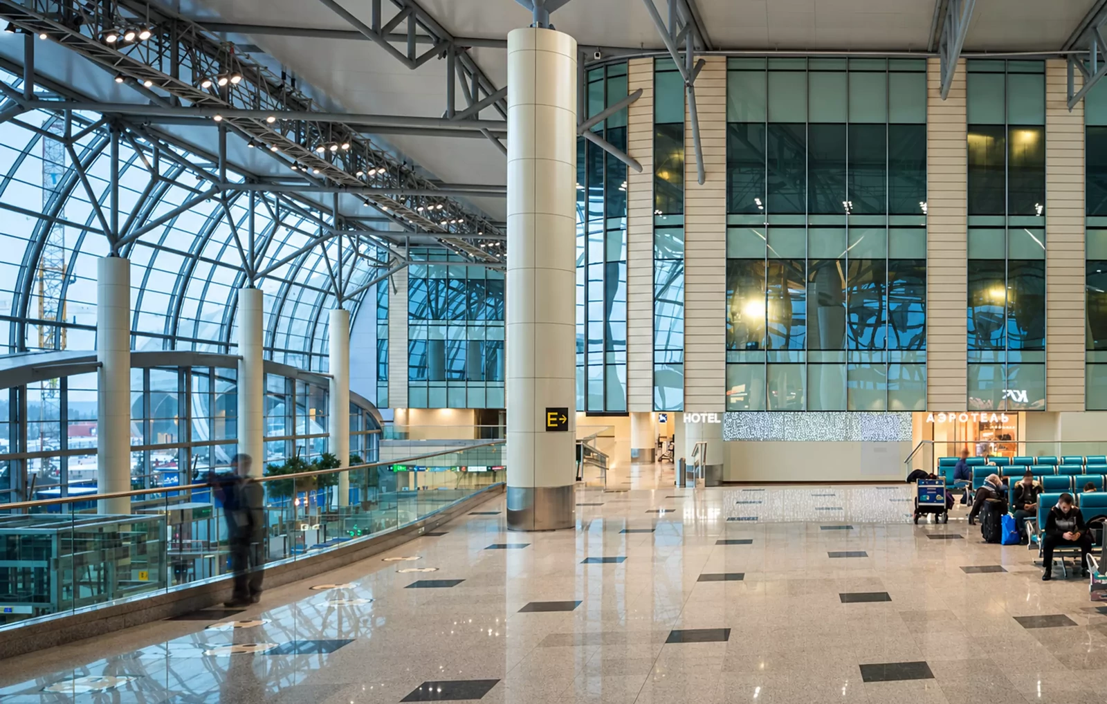 Airhotel Express Domodedovo