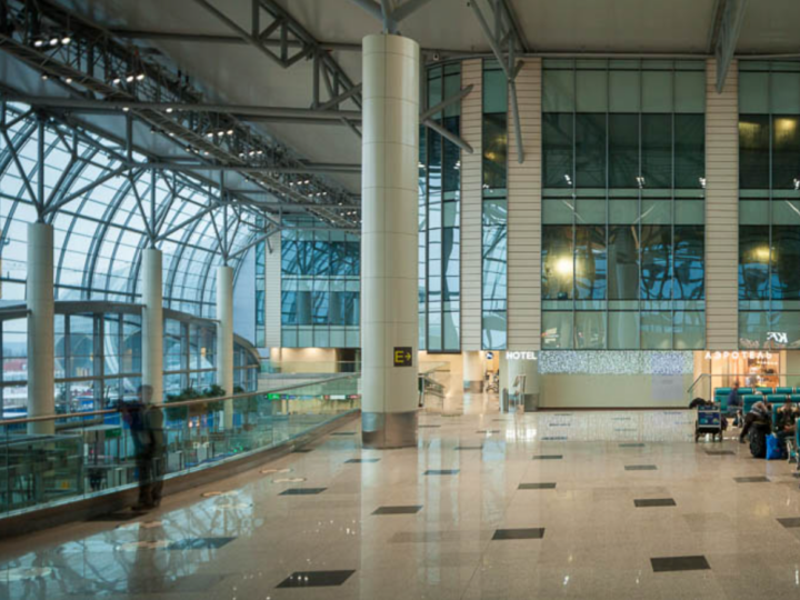Airhotel Express Domodedovo