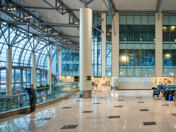 Airhotel Express Domodedovo