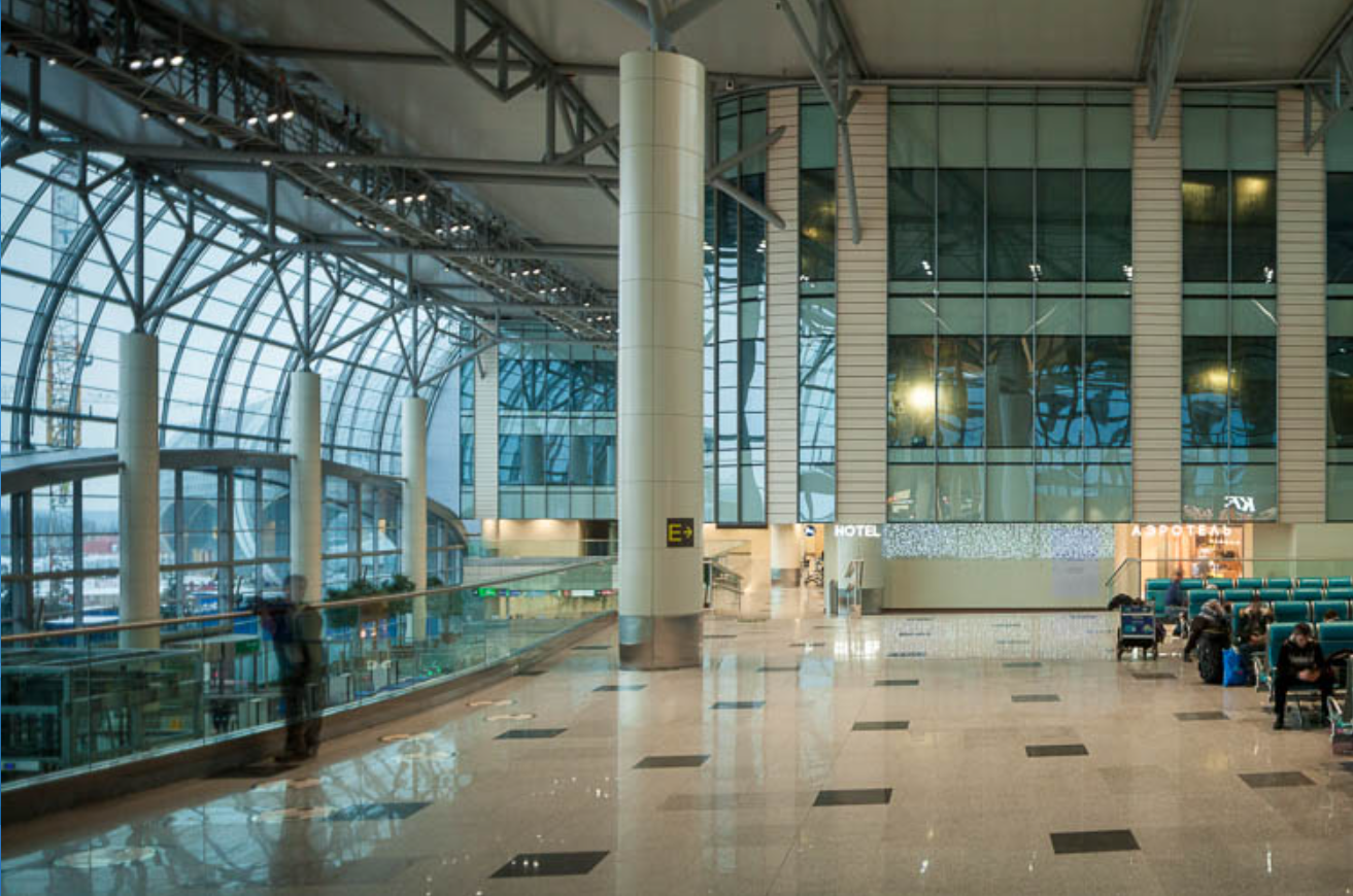 Airhotel Express Domodedovo