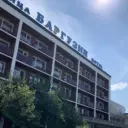 Barguzin Hotel
