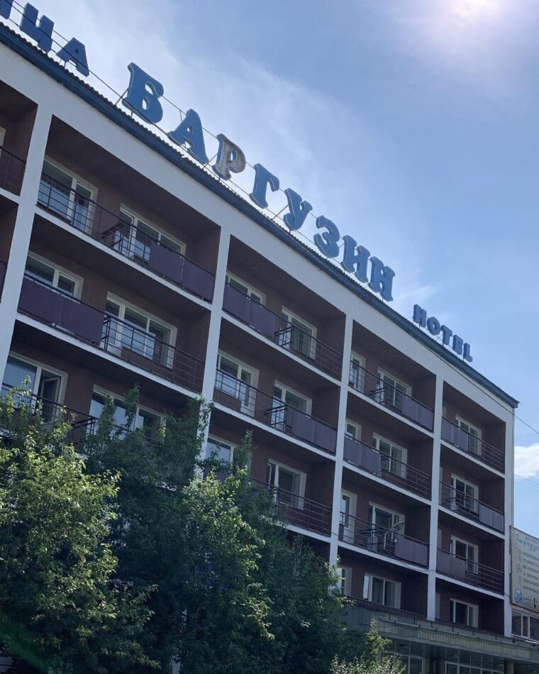 Barguzin Hotel