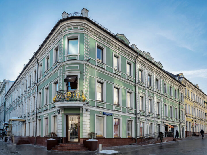 La Maison Hotel Moscow