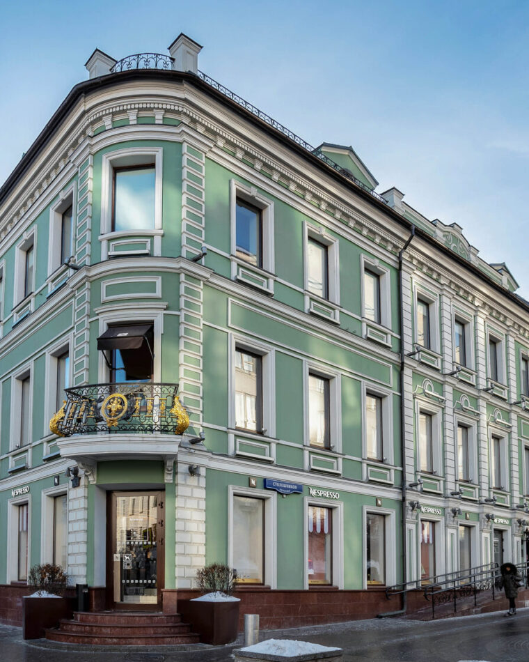 La Maison Hotel Moscow