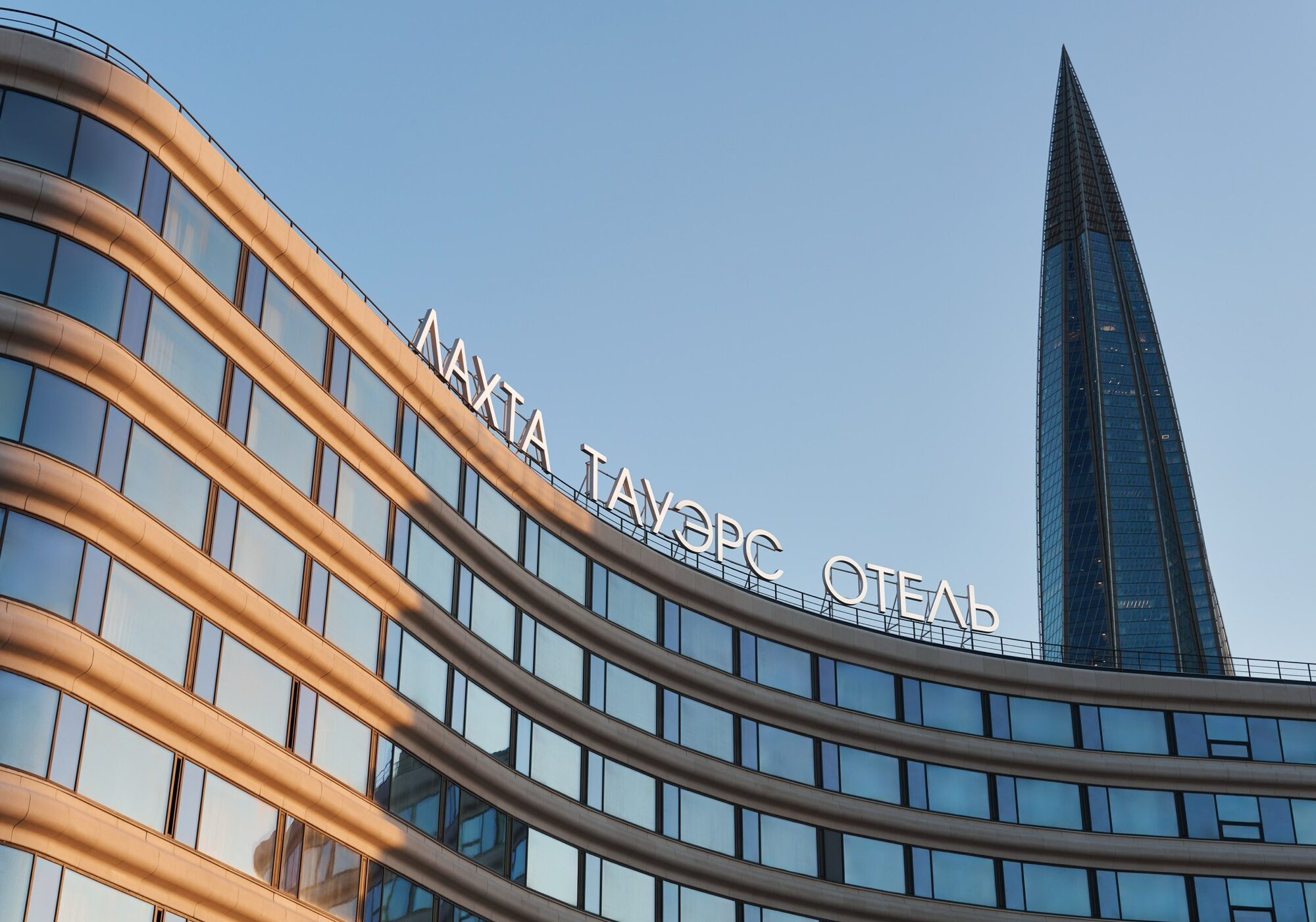 Lakhta Towers