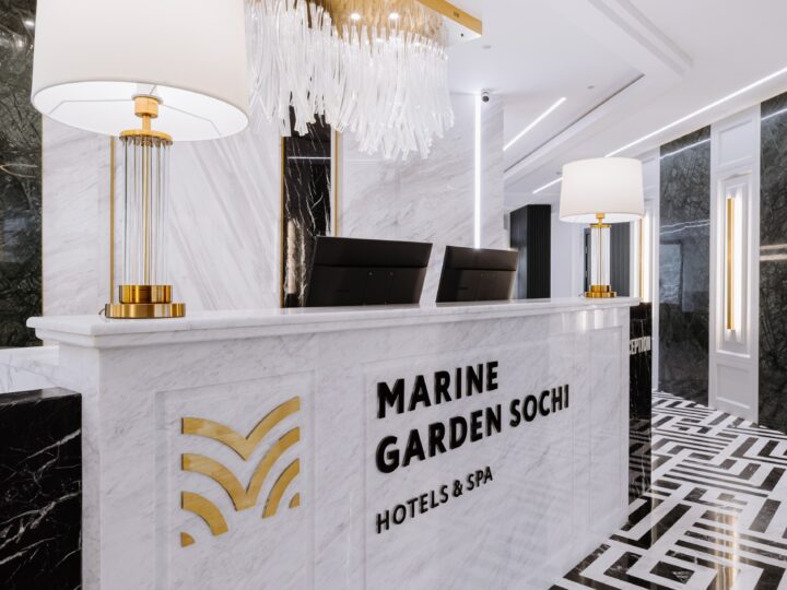 Marine Garden Sochi Hotels and Spa