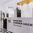 Marine Garden Sochi Hotels and Spa