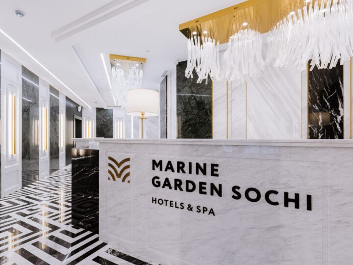 Marine Garden Sochi Hotels and Spa