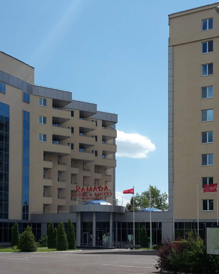 Ramada Hotel & Suites by Wyndham Alabuga